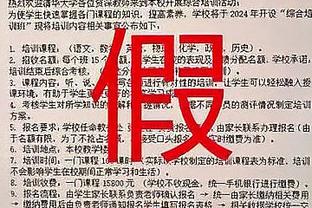 真的不需要控卫吗？太阳本赛季助失比倒数第7 过去三赛季均在前3